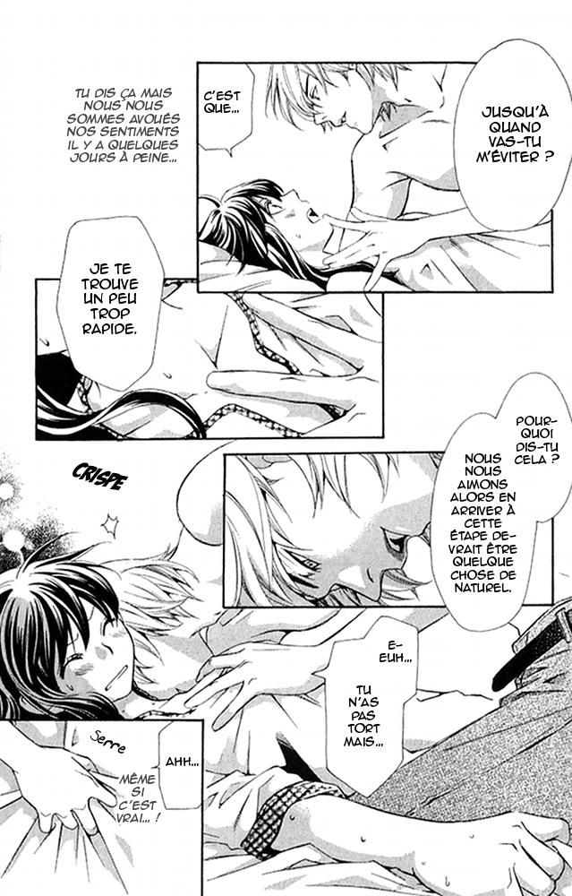 img Tonari no Shugoshin 9